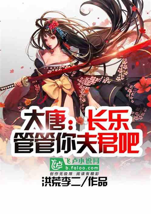 黑道圣徒4