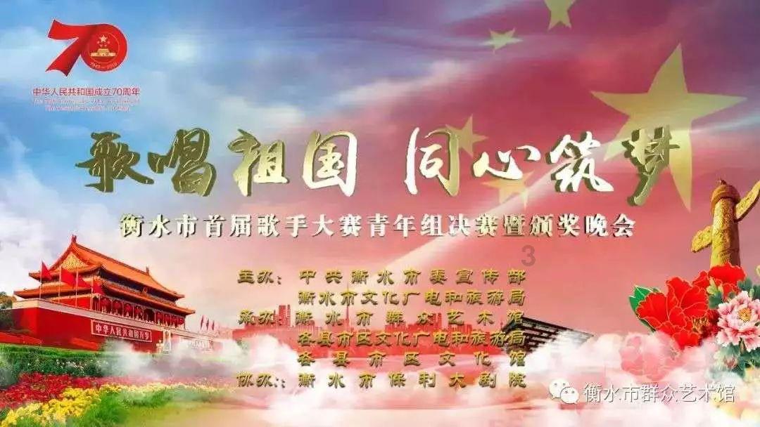一起捕鱼吧