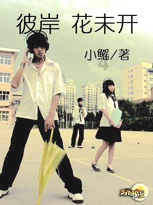 轻松逃生